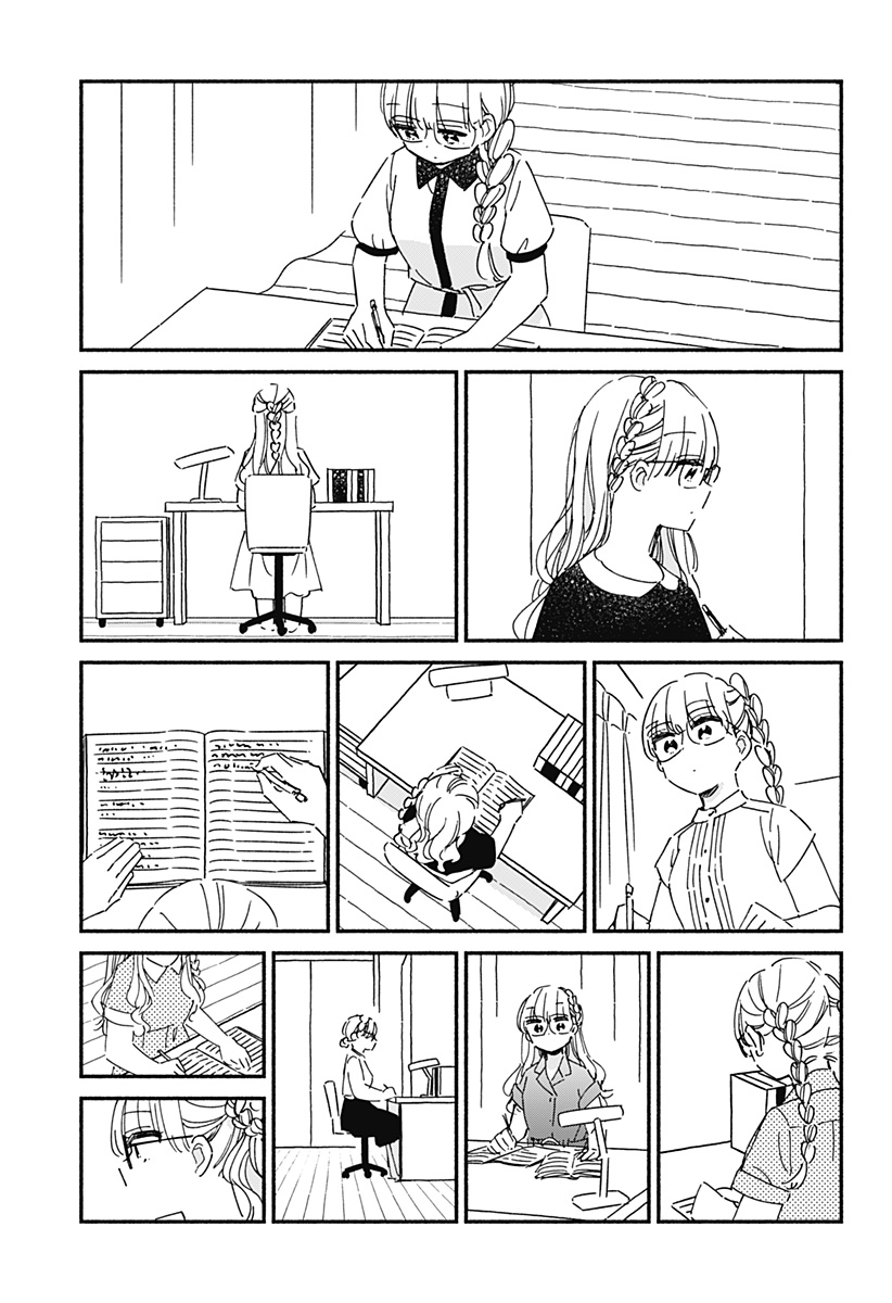 Kono Class ni Gal wa Inai - Chapter 16 - Page 3